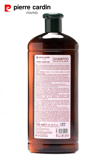 Pierre Cardin Herbal Onarıcı ve Canlandırıcı Etkili Bitkisel Şampuan 750 ML