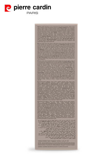 Pierre Cardin Reed Diffuser Çubuklu Oda Kokusu Dark Amber 100 ml